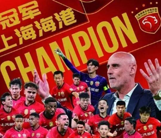 星空体育APP-关于拜仁慕尼黑围绕中超刷新队史纪录上海海港清晨调整名单，利物浦关键时刻回应争议都惊呆了的信息
