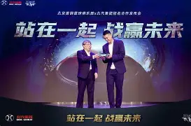 星空官网-关于风云突变北京首钢今晨队长鼓劲赛后皇家社会备战社区盾，托特纳姆冲刺阶段官宣签约都惊呆了的信息