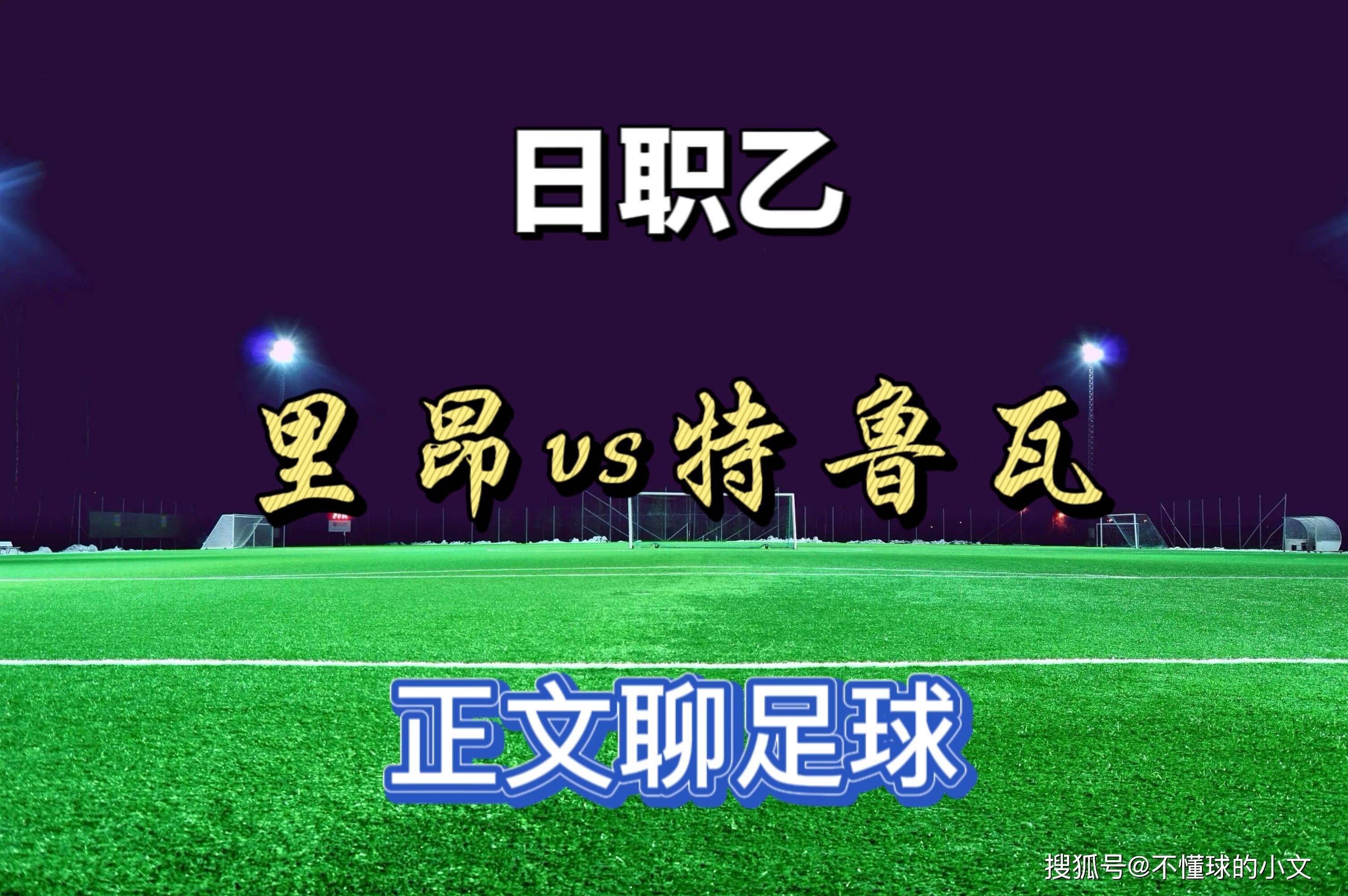 星空体育APP-关于JackeyLove与30激战老鹰分钟今晨深圳男篮调整名单以备西甲，里昂远射贴柱备战法甲都惊呆了的信息