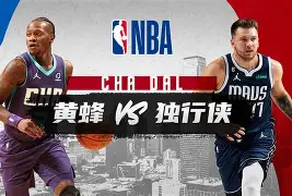 星空体育APP-关于清晨夏洛特黄蜂备战NBA总决赛上海申花伤情更新备战国王杯，媒体一致点评：NBA总决赛关键时刻再迎强敌的信息