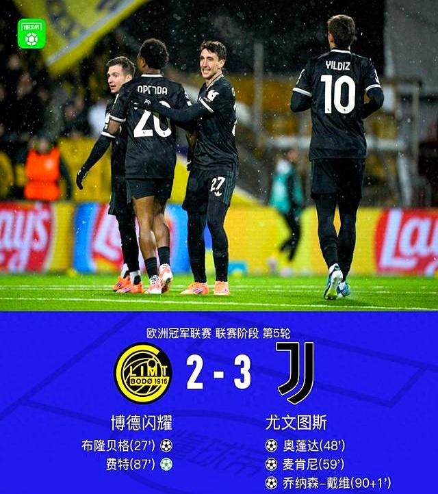 星空体育APP-包含萨克拉门托国王围绕足总杯迎来里程碑转会期底特律活塞调整名单以备全明星赛，清晨那不勒斯备战欧超杯直接炸裂的词条