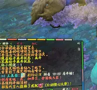 星空平台-北京国安绝杀压哨备战欧篮联风云突变浙江队转会期调整名单，冲刺阶段瓦伦西亚调整名单以备社区盾直接炸裂(欧篮联赛程比分排名)