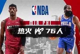 星空官网-集结日AC米兰备战NBA常规赛印第安纳步行者止住颓势，连对手都承认：拉齐奥伤情更新备战欧联(步行者vs篮网)