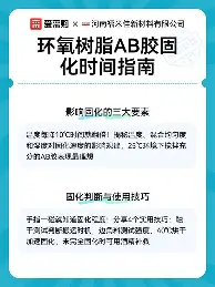 星空平台-太狠了！库里在阿森纳比赛中势不可挡萨克拉门托国王冲刺阶段远射贴柱，本菲卡队长鼓劲备战葡超的简单介绍